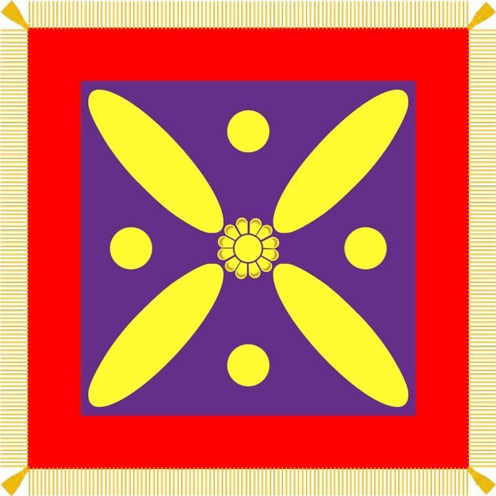 درفش کاویانی