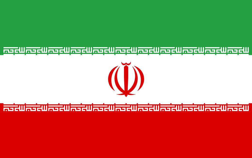 پرچم ایران در دوره جمهوری اسلامی