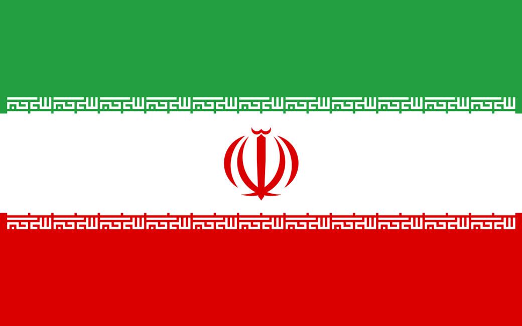 پرچم ایران در دوره جمهوری اسلامی