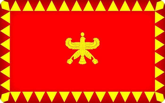 flag