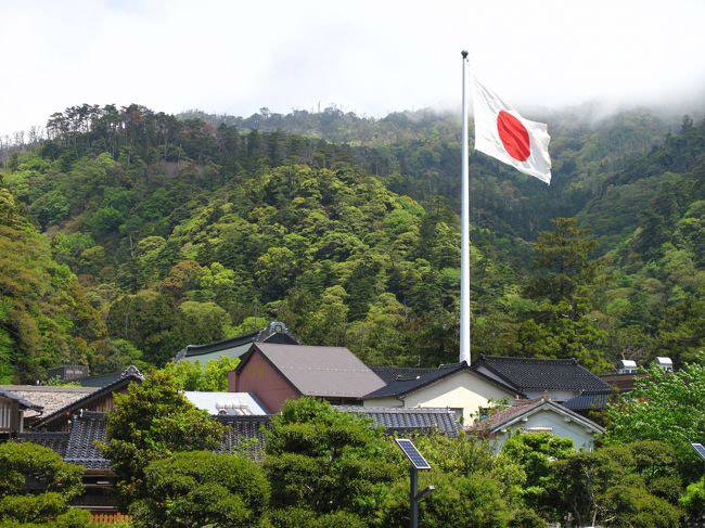 نمای از بزرگترین پرچم ژاپن