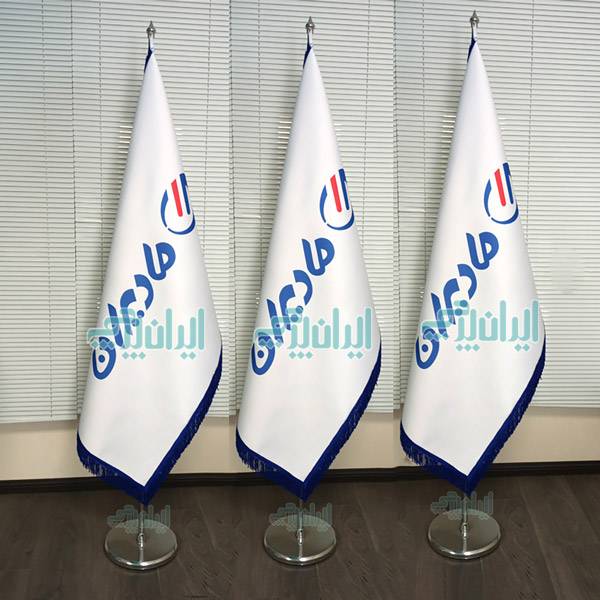 پرچم ایستاده مخروطی ریشه دار