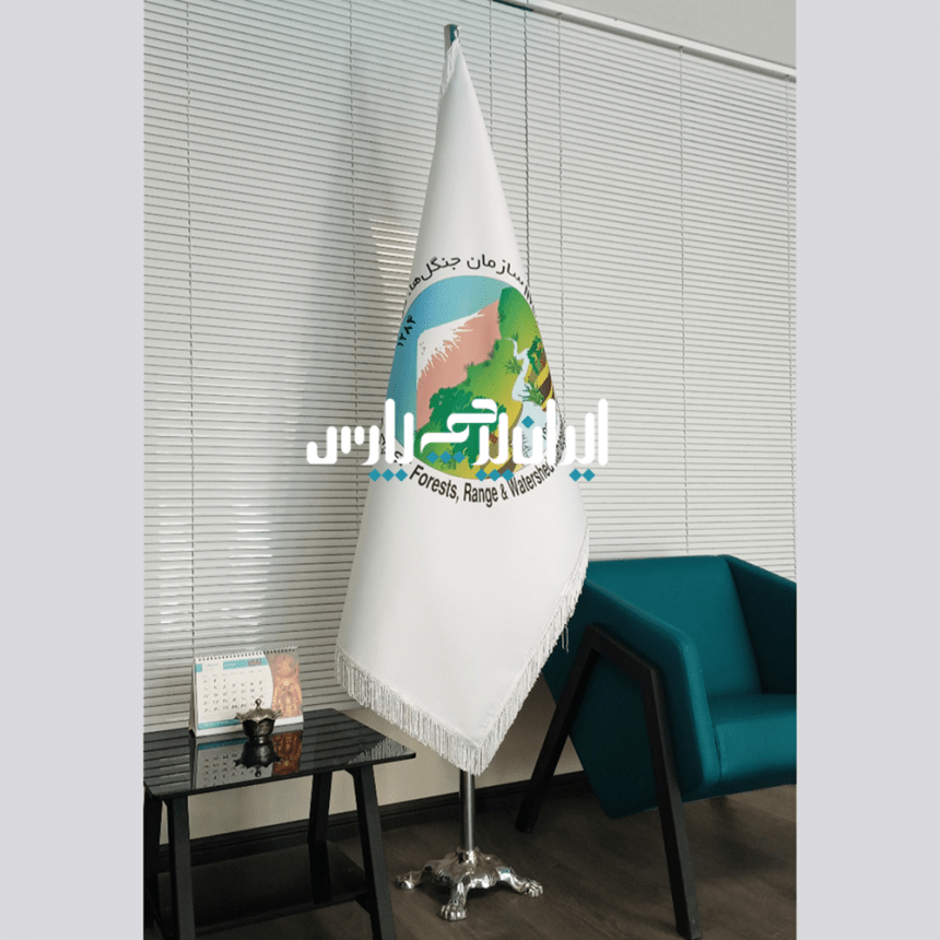 پرچم‌ها چه ابعاد و اندازه‌ای دارند؟ ایران پرچم