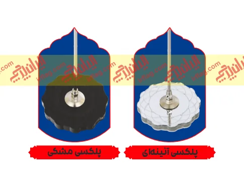 پایه پرچم رومیزی پلکسی