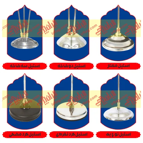 پایه پرچم رومیزی استیل