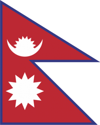 نپال