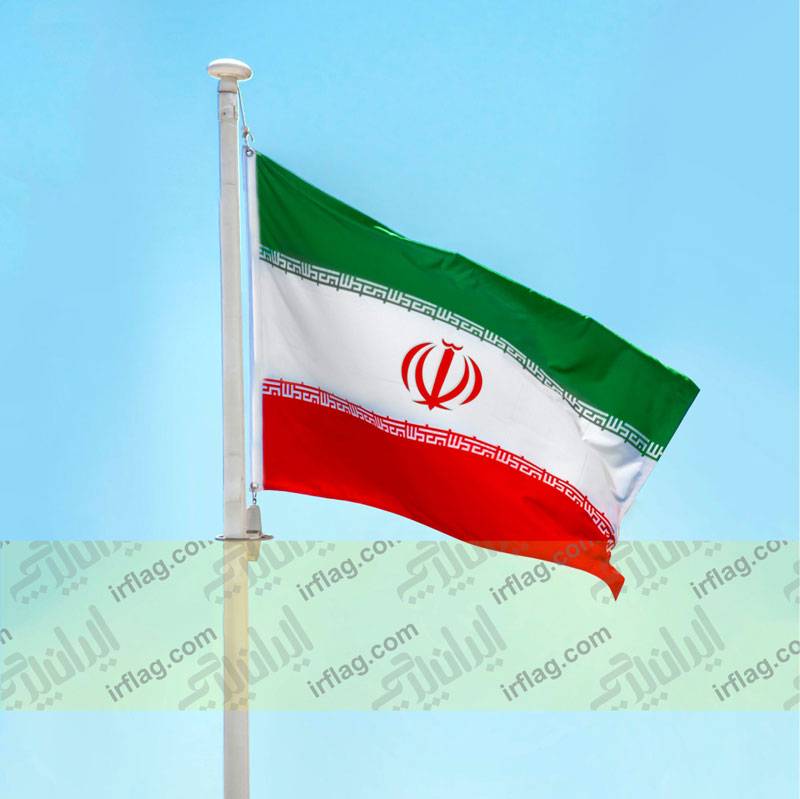 پرچم اهتزاز ایران
