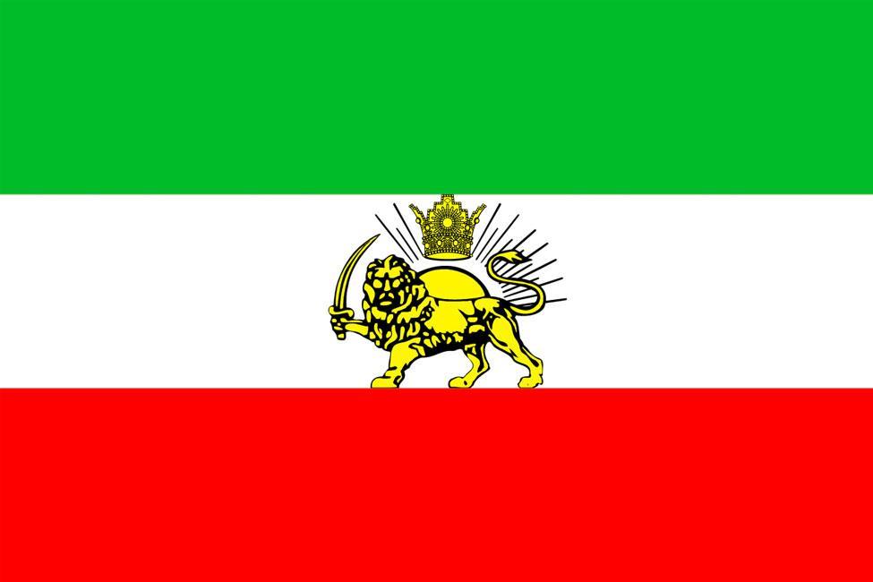 پرچم ایران دوره پهلوی