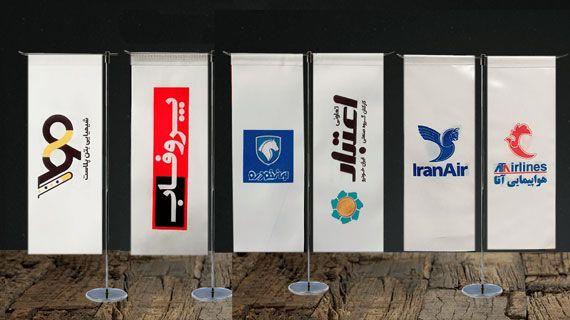 پرچم رومیزی ال و تی