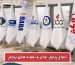 انواع پرچم